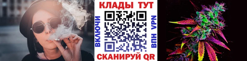 Все наркотики Вятские Поляны КОКАИН Каннабис Амфетамин ГАШИШ Меф Альфа ПВП