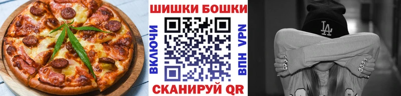 Cannafood марихуана  магазин продажи наркотиков  Вятские Поляны 