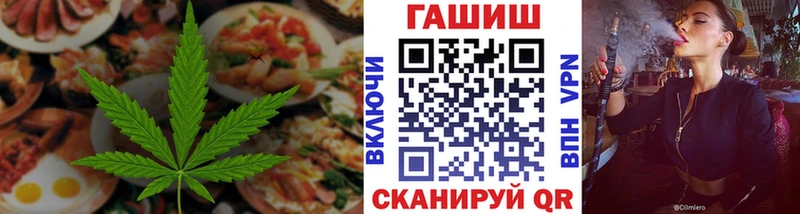 Canna-Cookies марихуана Вятские Поляны