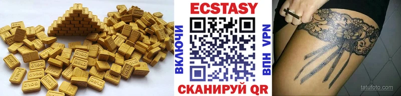 hydra вход  Вятские Поляны  Ecstasy Дубай 