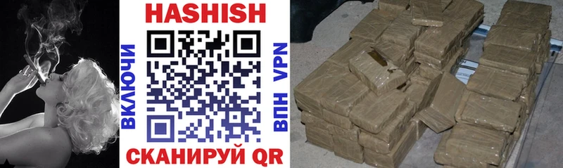 ГАШ VHQ  Вятские Поляны 