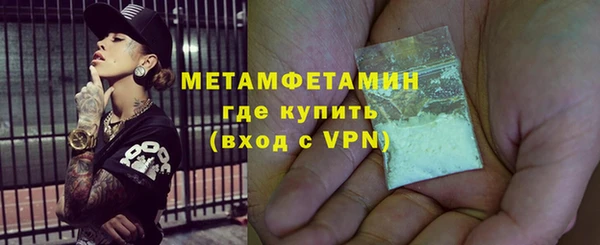 прущий лед Богданович