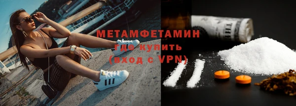 COCAINE Богданович