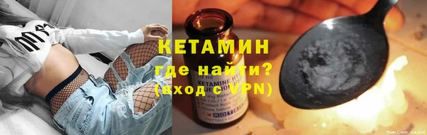 прущий лед Богданович