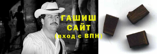МДМА Богородск
