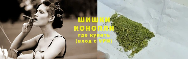 мдма Беломорск