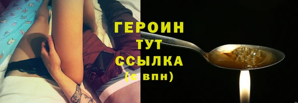 круглые Туринск