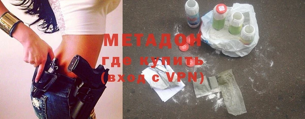 прущий лед Богданович
