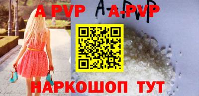 герыч Гай