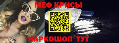 прущая мука Беслан