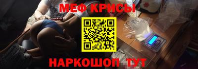 гашиш Берёзовский