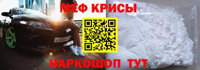 mix Берёзовский