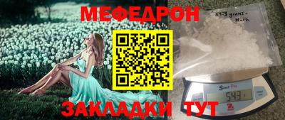 кокаин перу Бийск