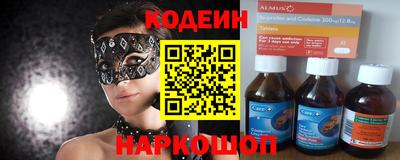 гашиш Берёзовский