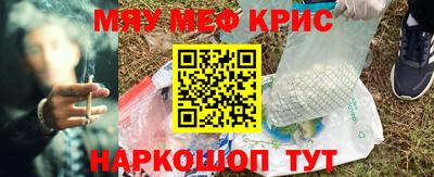 прущая мука Беслан