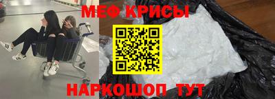 mix Берёзовский