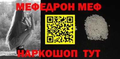 mix Берёзовский