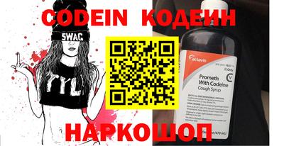 гашиш Берёзовский
