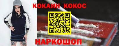 прущая мука Беслан