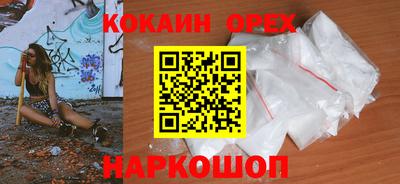 mix Берёзовский