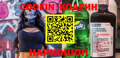 гашиш Берёзовский