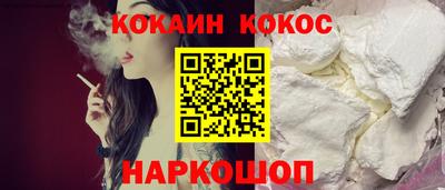 прущая мука Беслан
