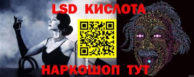 прущая мука Беслан