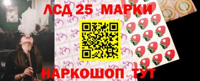 кокаин перу Бийск