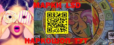 mix Берёзовский