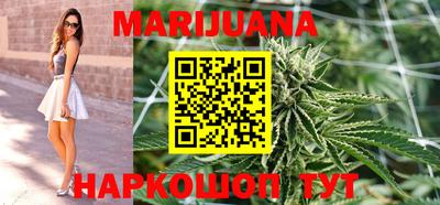 а пвп мука Беслан