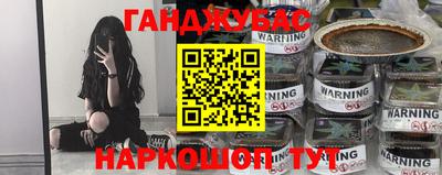 кокаин перу Бийск