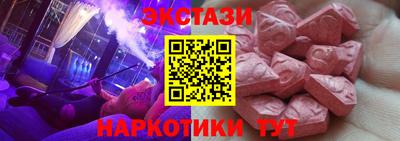 гашиш Берёзовский