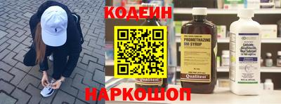 гашиш Берёзовский