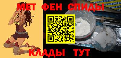 каннабис Бийск