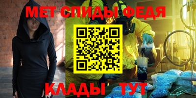 прущая мука Беслан