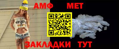 кокаин перу Бийск