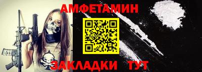 mix Берёзовский