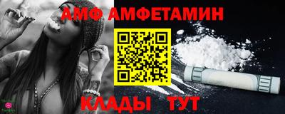 гашиш Берёзовский