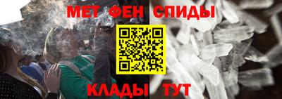 прущая мука Беслан