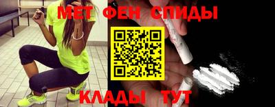 каннабис Бийск