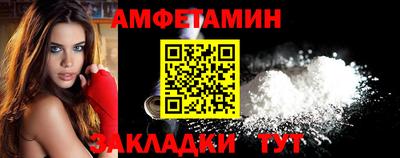 mix Берёзовский