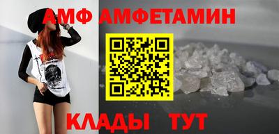 прущая мука Беслан