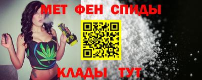 а пвп мука Беслан