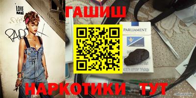 mix Берёзовский