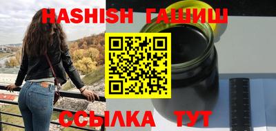 кокаин перу Бийск