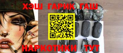 а пвп мука Беслан