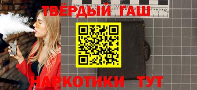 прущая мука Беслан