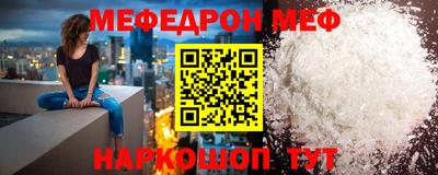 гашиш Берёзовский