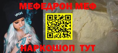 гашиш Берёзовский