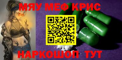 MDMA Гагарин